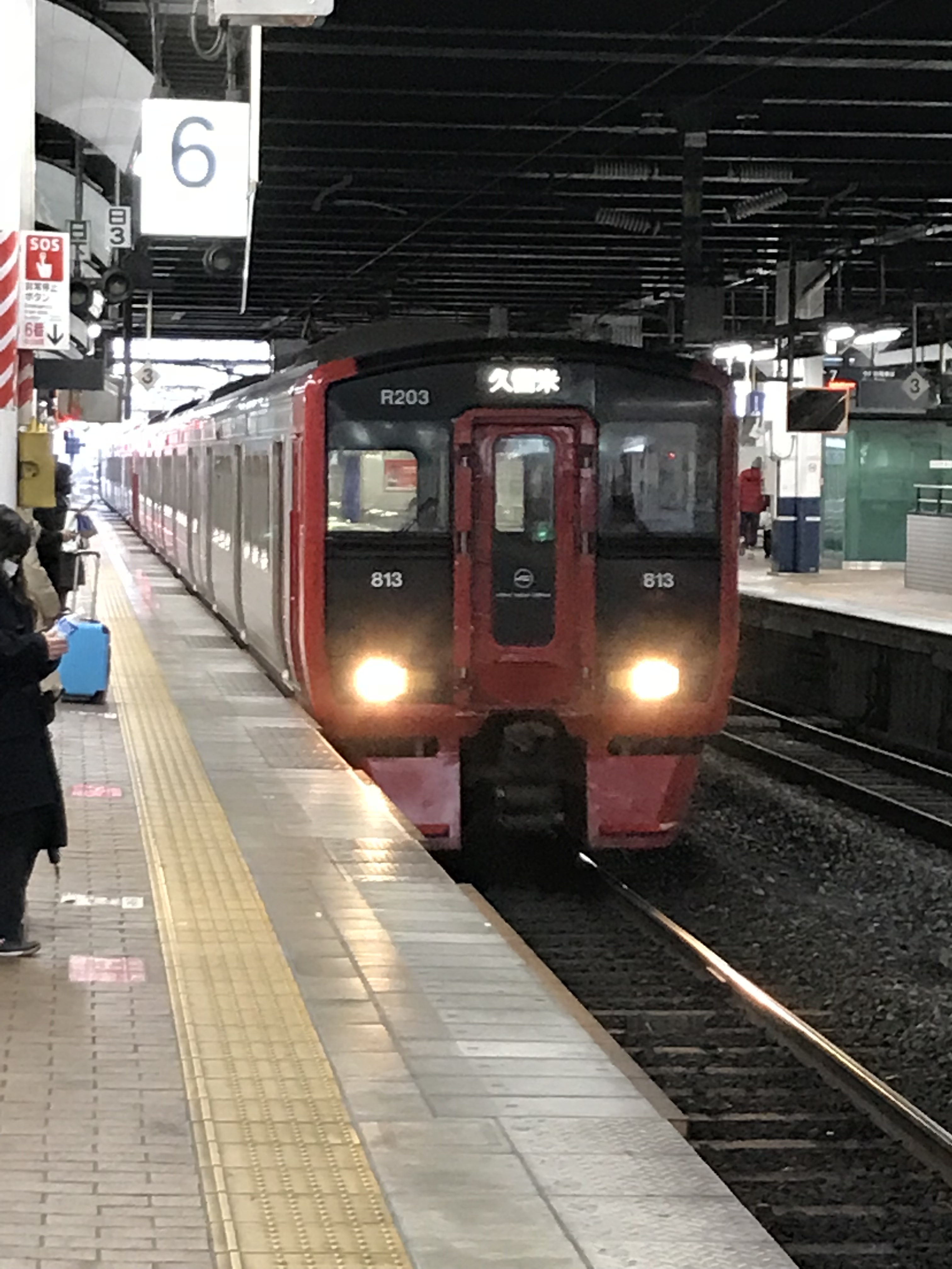クリスマスツアー 【豪華な普通列車！鹿児島本線は楽しい！快適！】