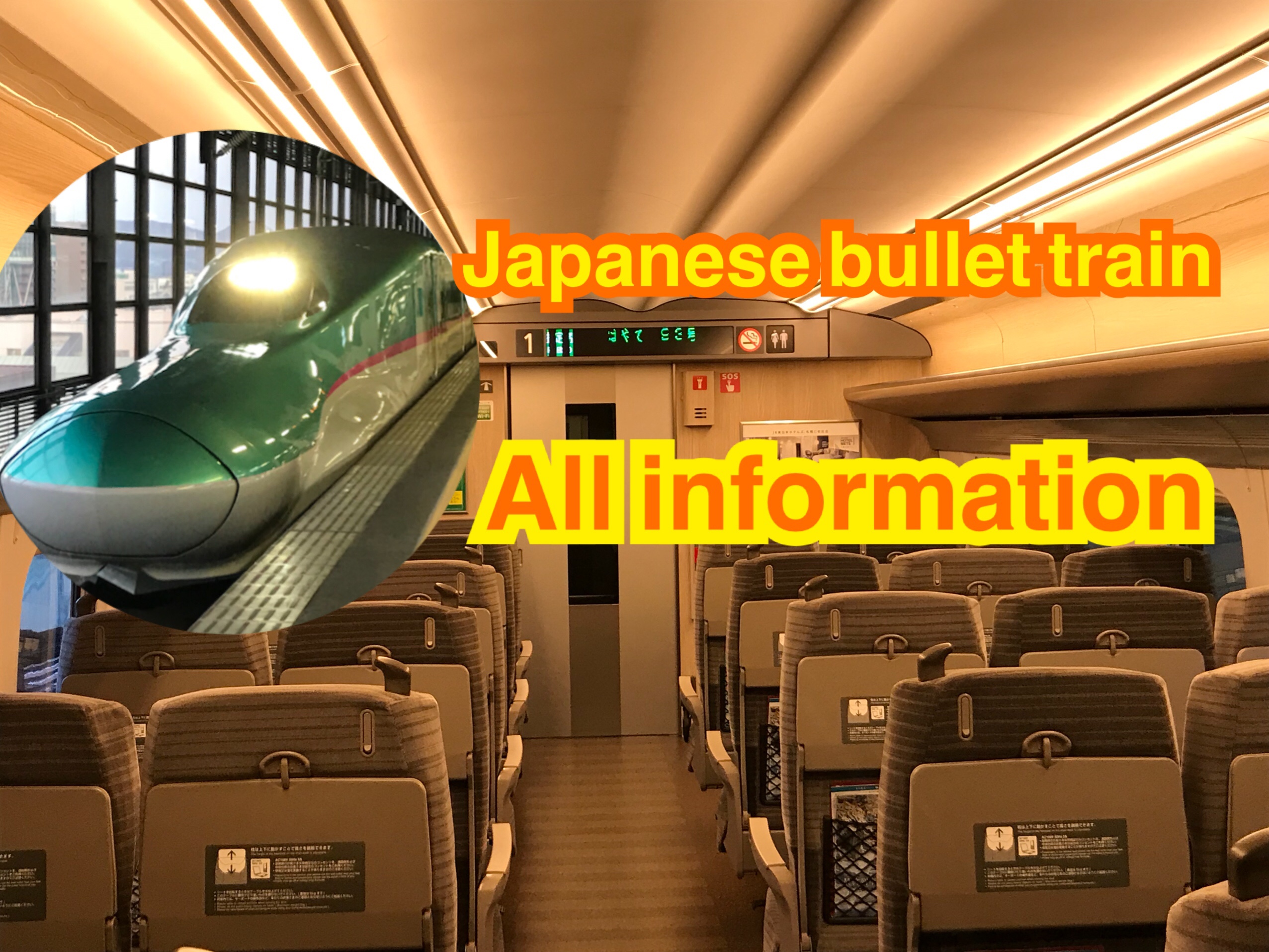 Shinkansen(Japanese bullet train) All information